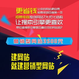 東營新聞軟文發(fā)布助力企業(yè)電子商務(wù)托管服務(wù)，推動電商服務(wù)新升級